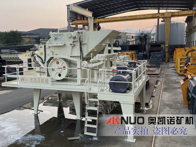 積木式破碎篩分站 積木式破碎篩分站