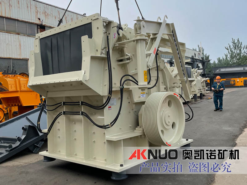 移動式碎石破碎機 移動式碎石破碎機